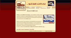 Desktop Screenshot of himedco.com